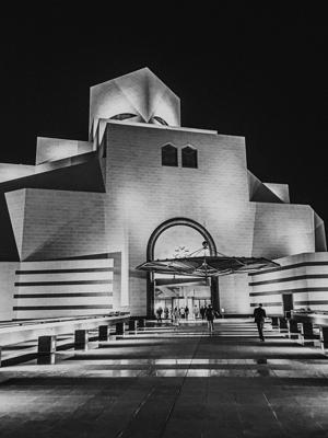 Qatar, features and locations