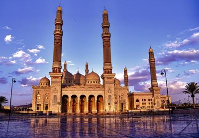 Yemen, features and locations
