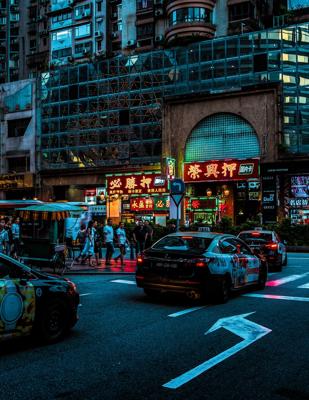 Macao, features and locations