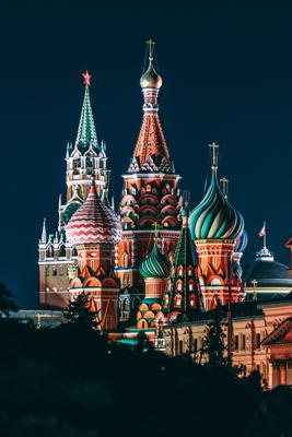 Russia, features and locations