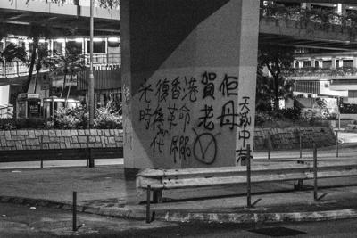 Hong Kong, features and locations