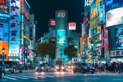 Japan, features and locations
